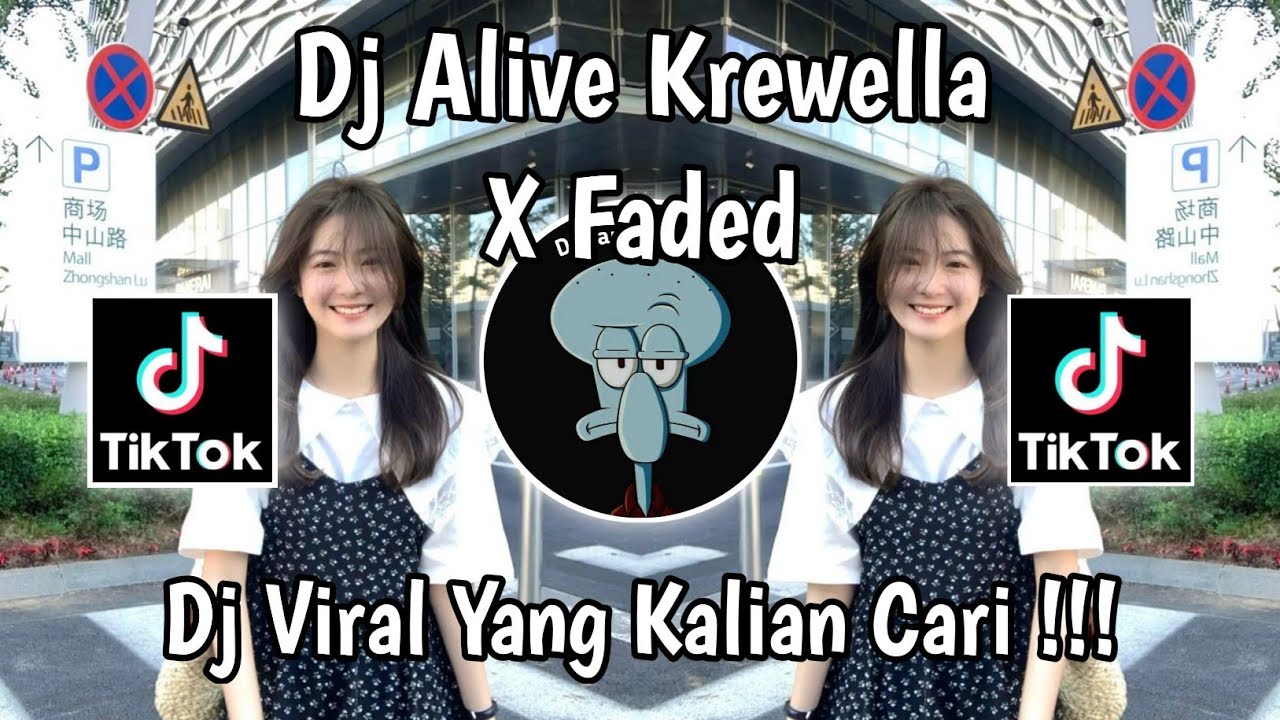 DJ CAMPURAN 🎶 DJ ALIVE KREWELLA X FADED FULL BASS JEDAG JEDUG TERBARU 2026 COCOK BUAT SANTAI🎧