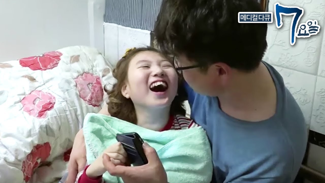 메디컬 다큐 7요일 - 당신만 있다면- 팔꿈치 골절 외_#002