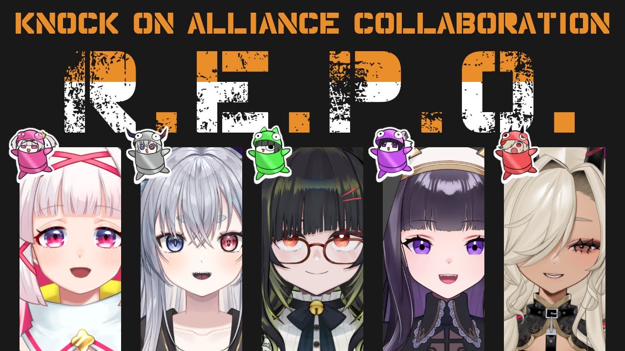 【#REPO】5人の積み上げ、レベル20に届くか── #23【#のくあら ／シャルトリューズ山田／白十鳥ことは／又旅ねねこ／ここいつの／ルシア・パレット】