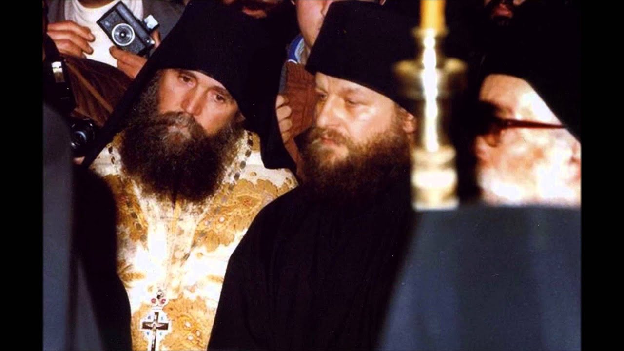 Τρισάγιον Κυριάκου Ιωαννίδου Καλογήρου Γέρων Εφραίμ Ξηροποταμινος