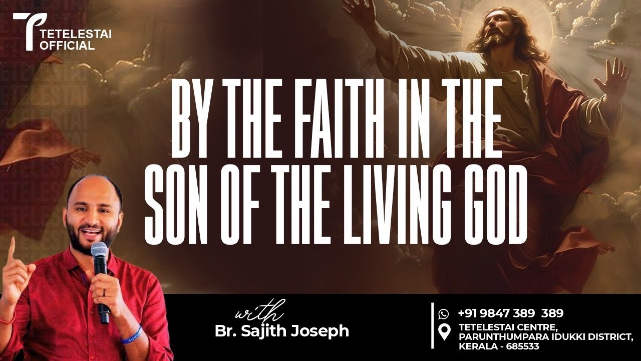 SUNDAY LIVE | BR. SAJITH JOSEPH | 02 NOVEMBER 2025