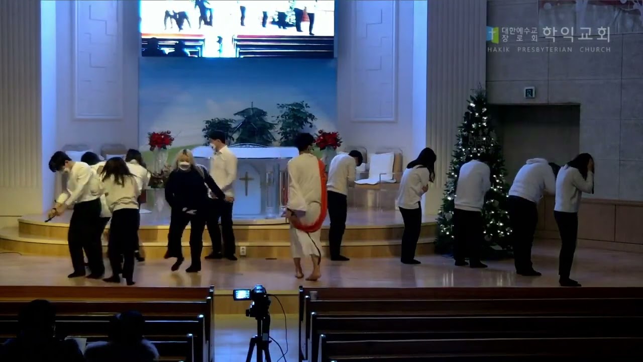 [학익장로교회] 2022 성탄전야제 08 - 청년부 (무언극)