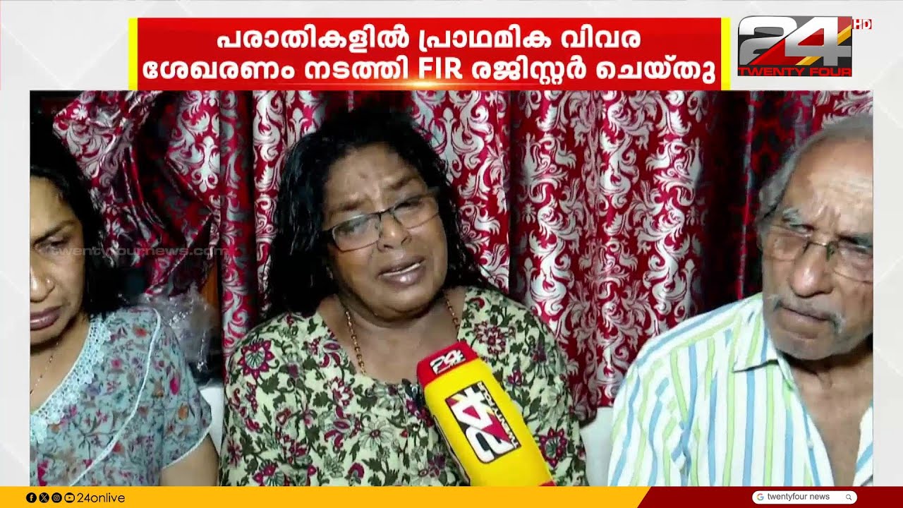 ദീപക്കിന്റെ ആത്മഹത്യ; വീഡിയോ പ്രചരിപ്പിച്ച യുവതിക്കെതിരെ ആത്മഹത്യാ പ്രേരണാകുറ്റം ചുമത്തി