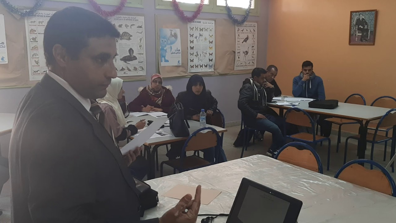 لقاء تكويني لفائدة أطر هيئة التدريس_ اللغة فرنسية ابتدائي
