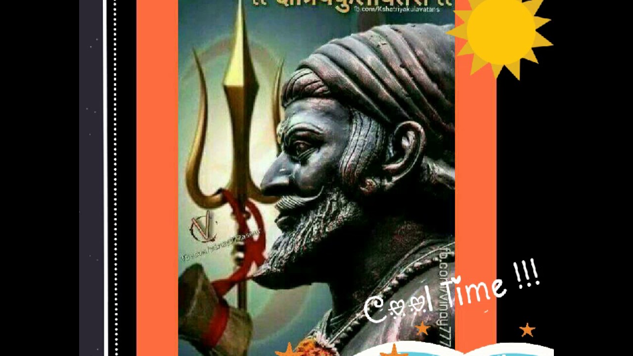 Satish Raje