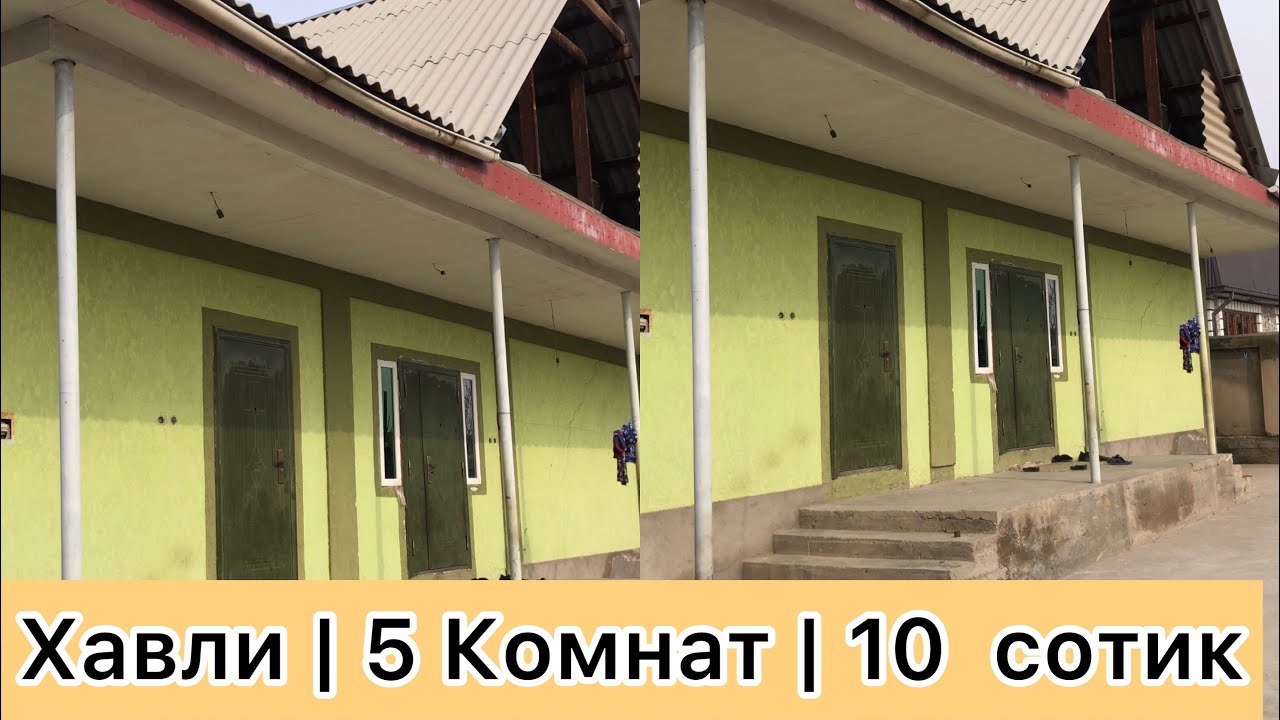 Хавлии Фуруши Арзон дар Душанбе📞 902-60-1111 (📍Ленский район) 5 Хонага |