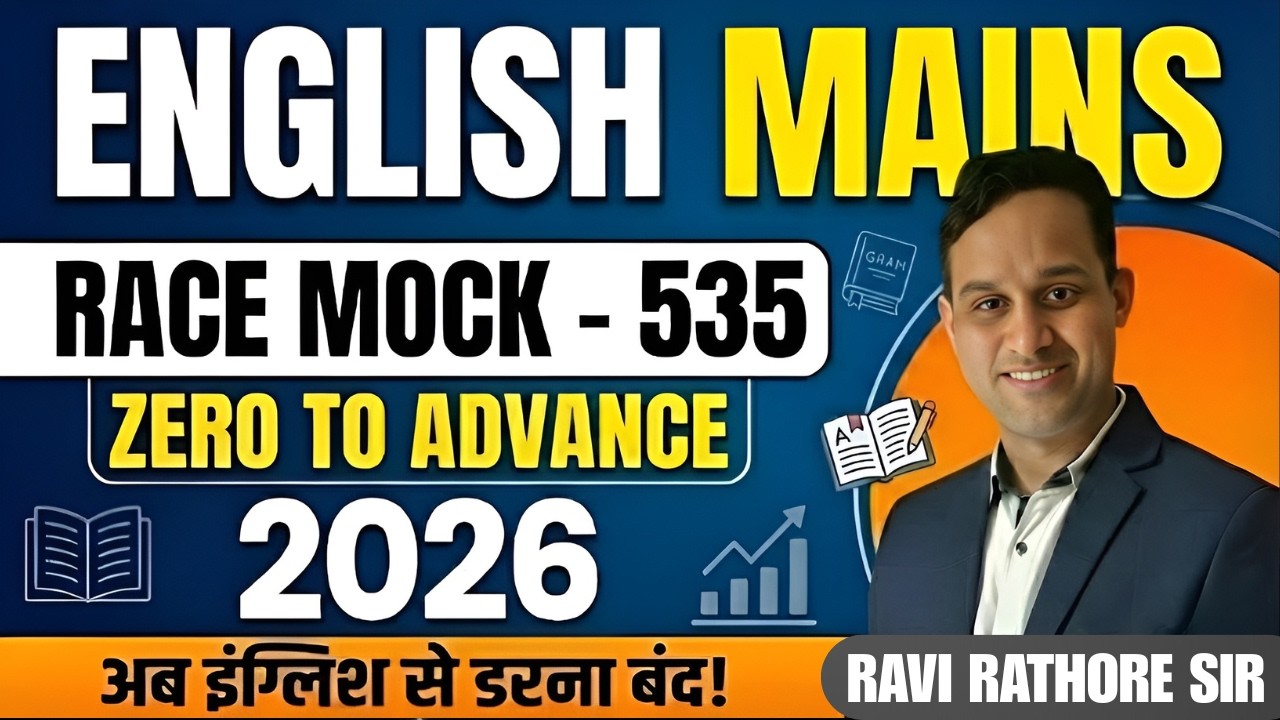 Best SSC Coaching | SSC CGL 2025 | Mains Test Series |(English) RACE - 535| By Ravi Rathore Sir