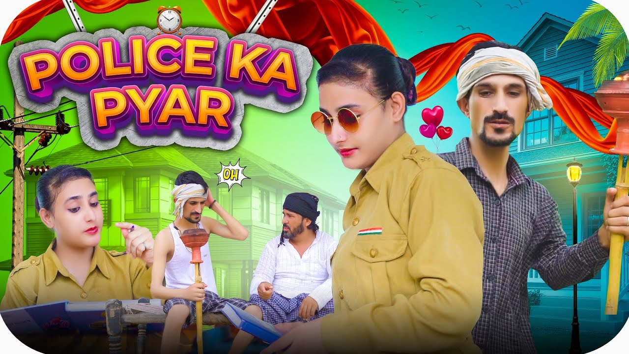 police ka pyar || vakeel 420 video || vakil 420