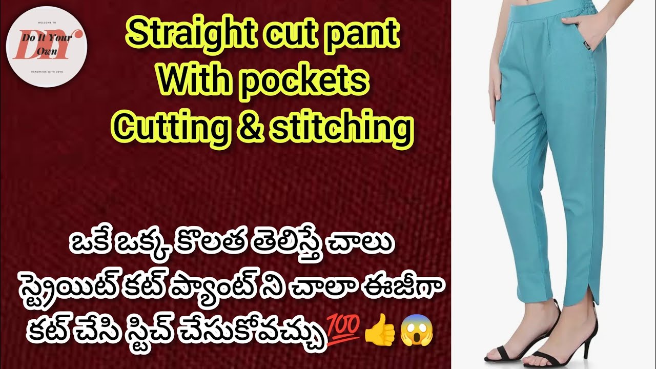 women straight cut pants with pockets cutting & stitching ||Perfect method||ఇంత ఈజీగా ఎవరూ చెప్పరు💯👍