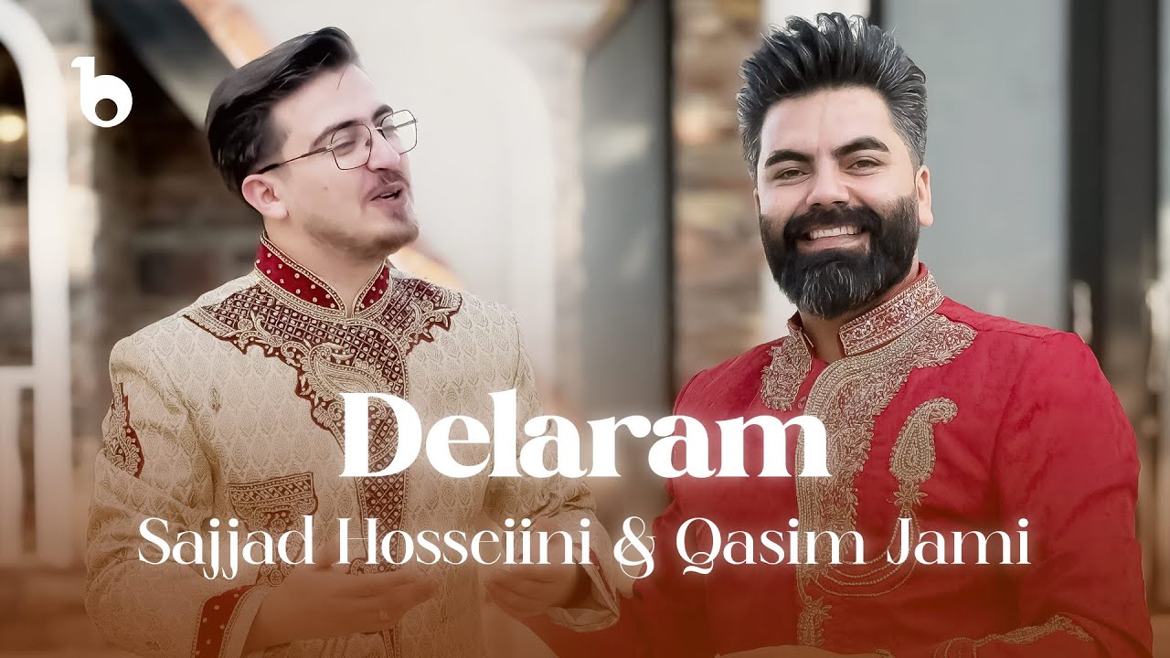 Qasim Jami and Sajjad Hosseiini - Delaram (OFFICIAL Music Video) | قاسم جامی و سجاد حسینی - دل&zwnj;آرام