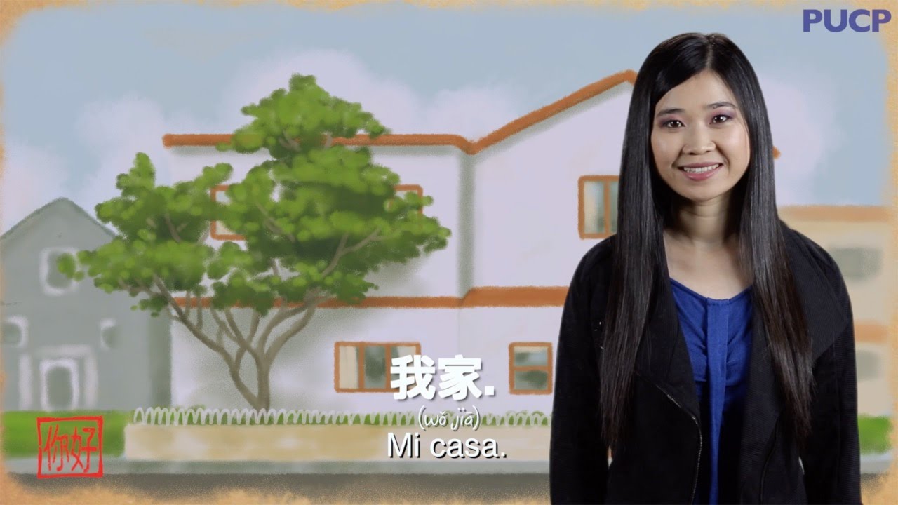 Nihao PUCP: Conoce la casa de las profesoras Xie y Yang