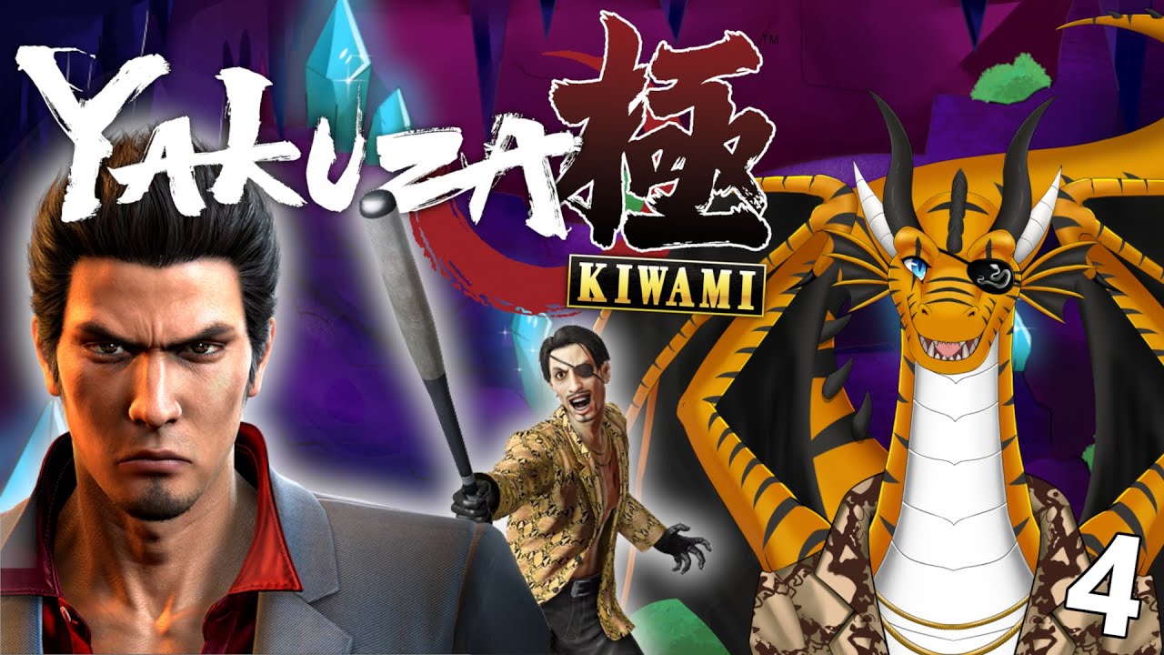 What do I do with Adhesive Tape? - Yakuza Kiwami -  Part 4