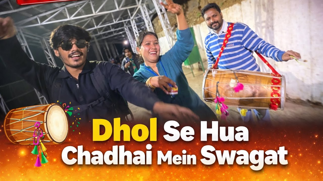 Dhol Se Hua Swagat 😍 | Mata Vaishno Devi Chadhai Vlog Part 5 | Unexpected Dhol Welcome