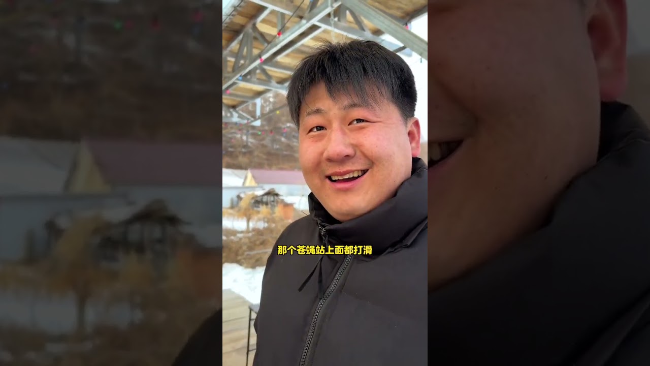 Title (English): Was Spending 200 Yuan on a Beef Bone Worth It