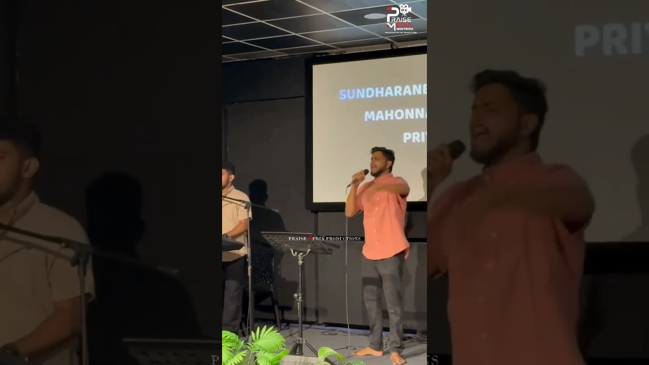 Muttolam Alla Arayolavum Pora | Joshua John Sunny | Abin C Thomas | Praise Media Productions