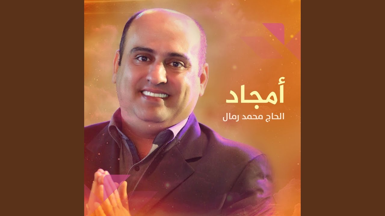 لبنان بالشهدا انتصر