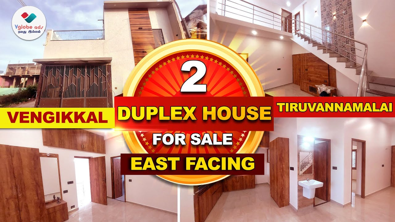😍லட்டு மாதிரி 2 வீடுகள் விற்பனைக்கு🔥🔥 2BHK Duplex House for Sale - Vengikkal, Tiruvannamalai👉 ID 325