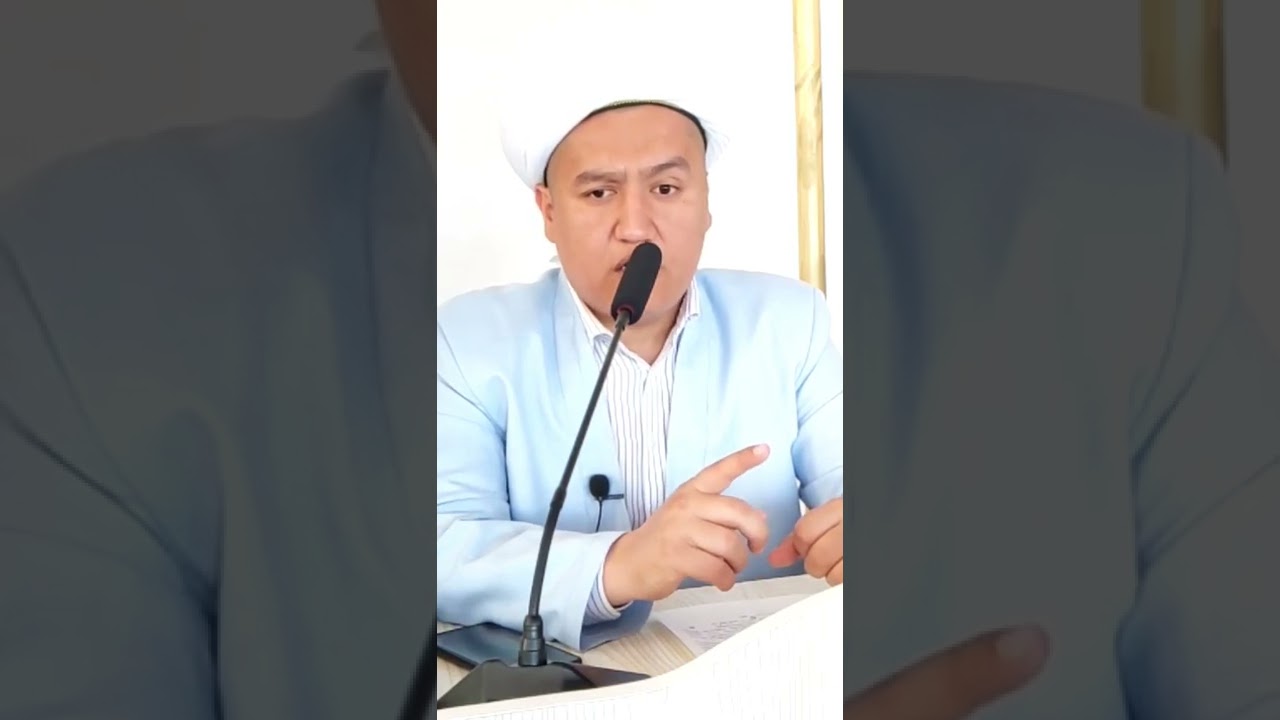 Saidxon Qori Domla | Alloh taoloni insonlarga bergan ulugʻ nemati (1-qsim)