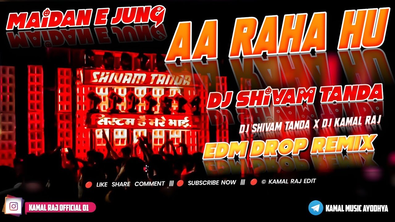 Maidan E Jung | Edm Trance Remix | Dj Song | Shivam Tanda x Dj Kamal Raj Ayodhya |