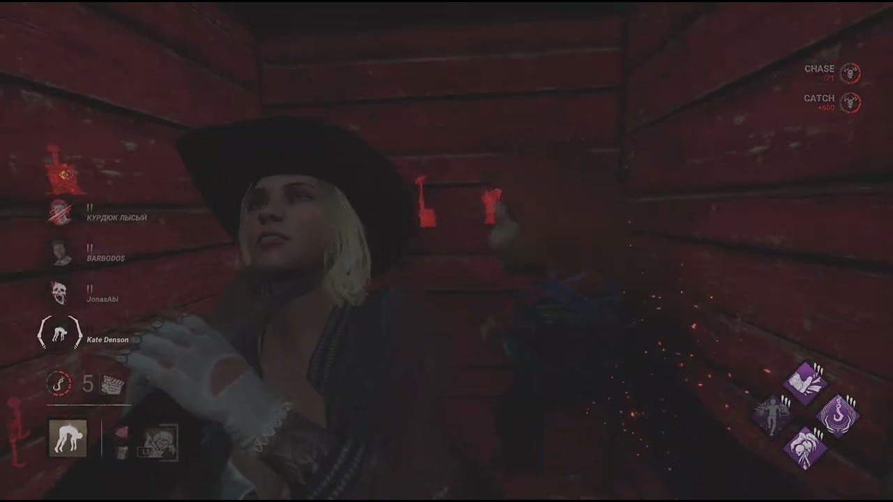 Dead by Daylight_20260122183727