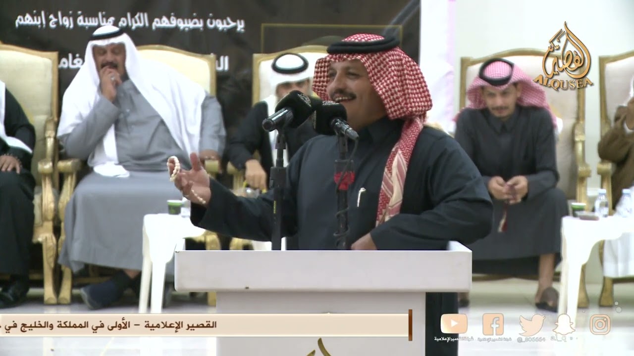 مــوال 🎤🎤فيصل الفريني & علي منير الحارثي و عيد الزهيري & علي البقيلي - معشوقه - ١٤٤٥/٦/٢٣ه‍ـ