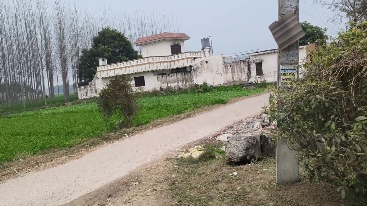 Mera # pind