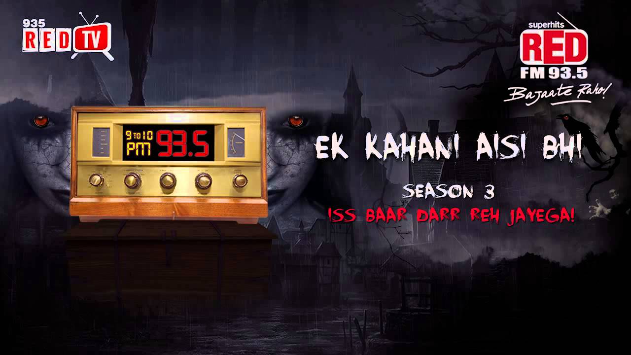 Ek Kahani Aisi Bhi - Season 3 - Episode 1