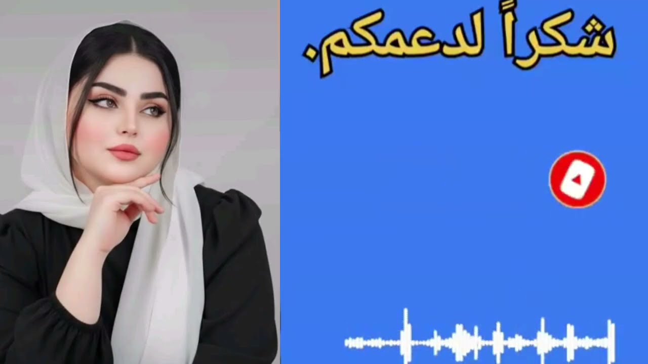 ماذا حدث عندما كنت وحدي في البيت؟ قصة حقيقية