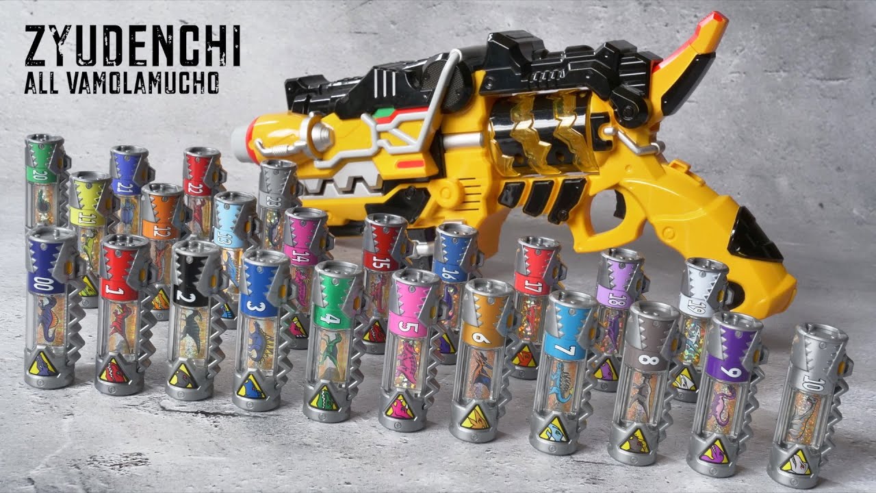 祝プレミアムガブリボルバー発売 獣電池23本＋1 変身音・攻撃音まとめ【キョウリュウジャー】/AllZyudenchi Collection 23＋1 AttackSound | Kyoryuger