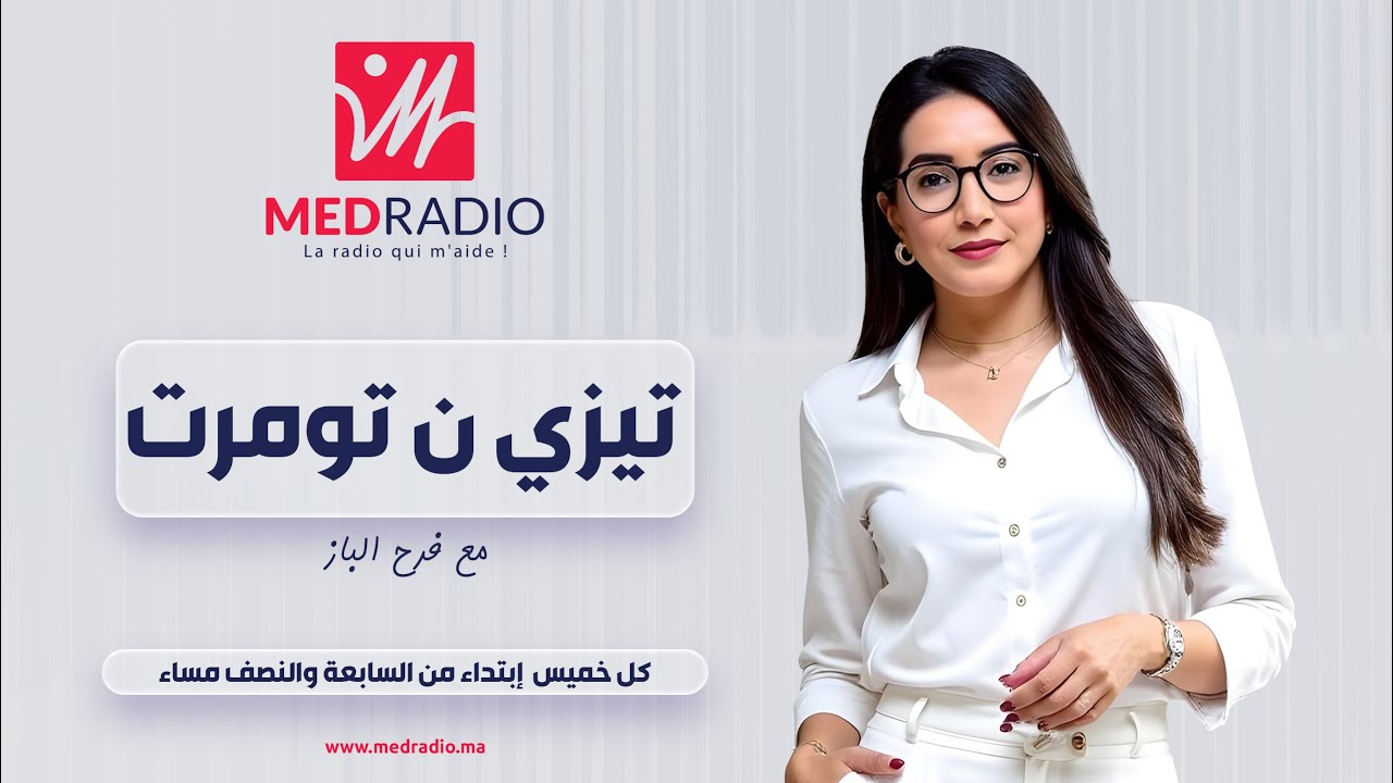 أمخاو: نجاح أي عمل رهين بالسيناريو والميزانية… والارتقاء بالإنتاج الأمازيغي ليس مسؤولية المنتجين فقط