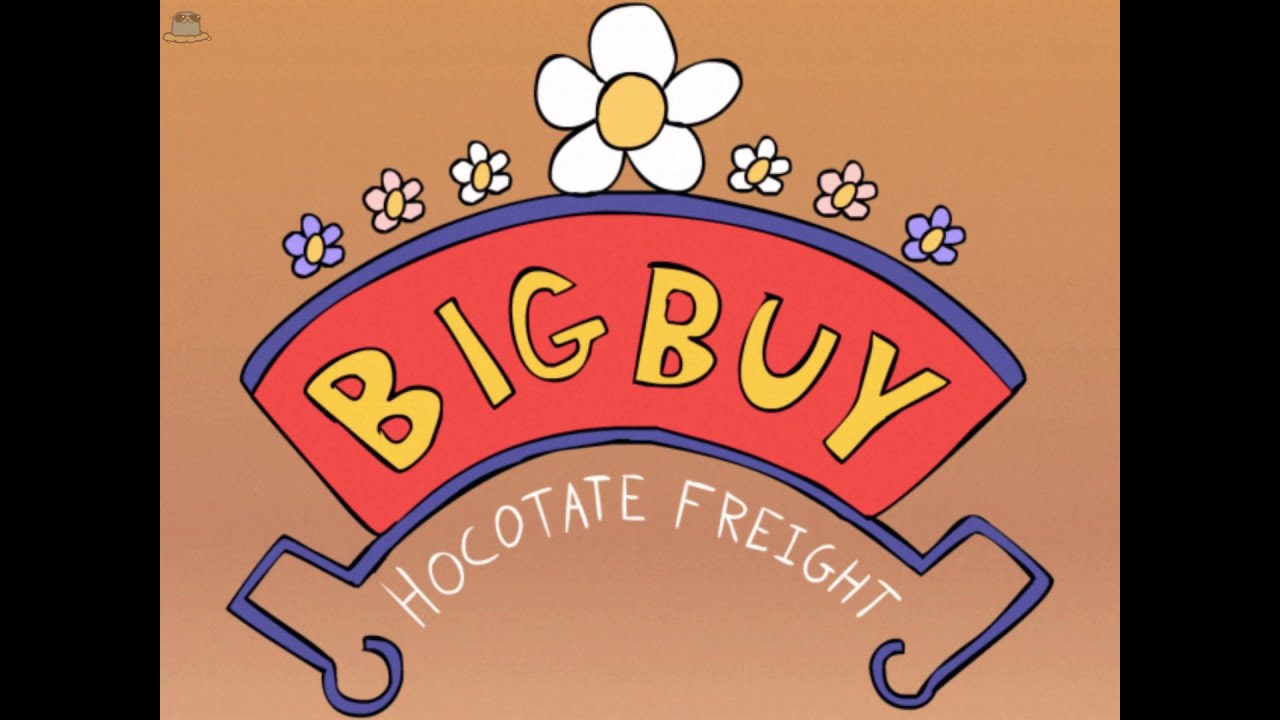 Hocotate Big Buy