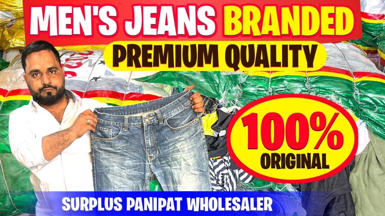 Men’s Jen’s | 💯%Branded | Premium Quality ✅Surplus Panipat #cheapestwholeseller #wholesale#panipat 