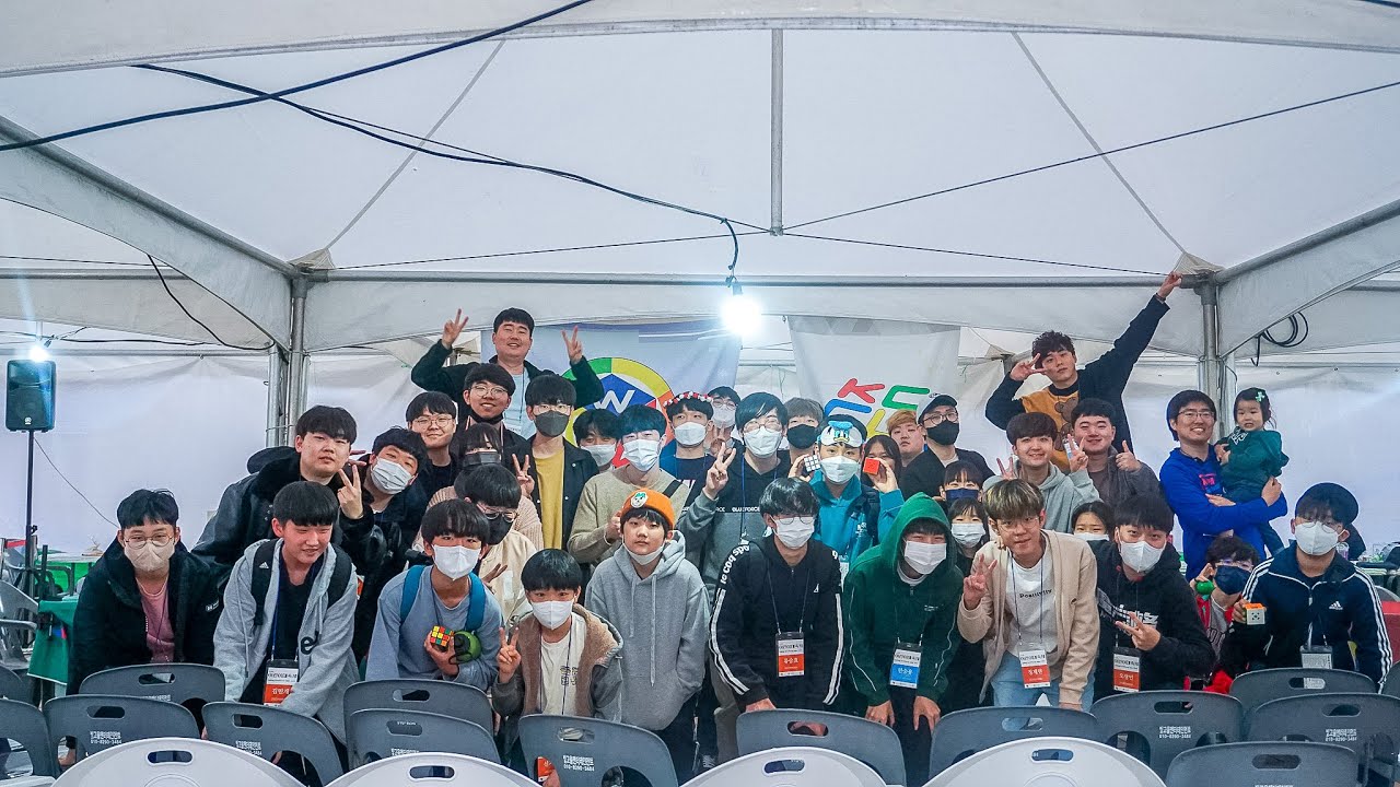 망한 곡성 대회 브이로그/ Korean Cube Comp Vlog