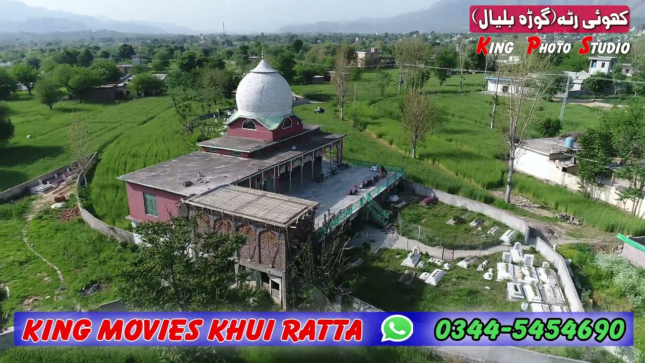 Gora Balyal beautifull village of Tehseel  Khuiratta Azad Kashmir