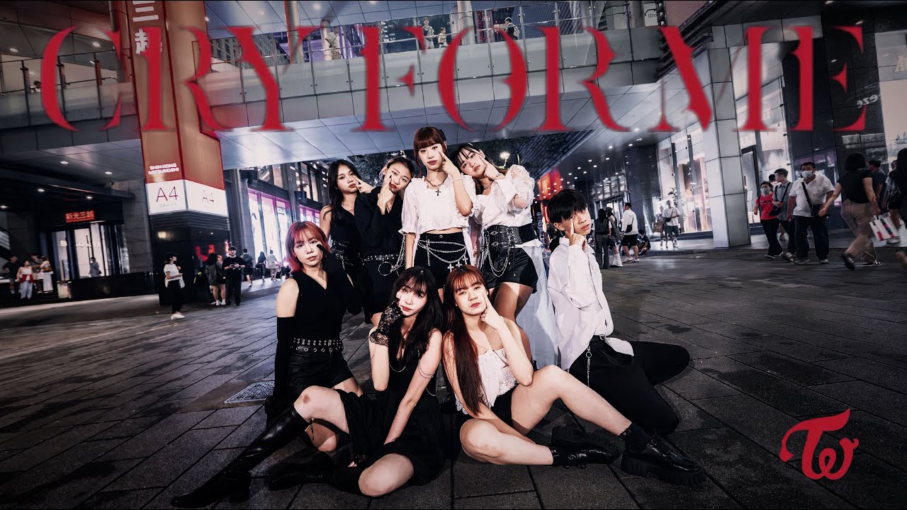 [KPOP IN PUBLIC] TWICE 