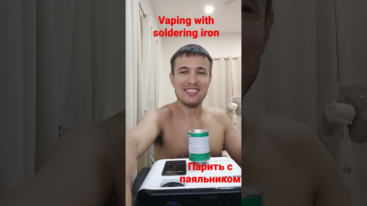 Vaping with soldering iron