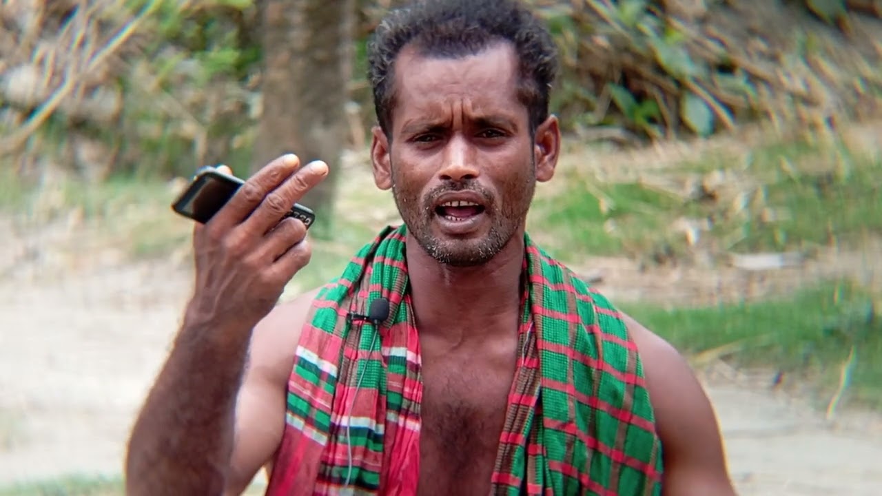 বেদ বিধির পর স্বাস্থ্য কানা আরেক কানা মন আমার পাগল মতিন এর গান Shilpi Rinku gaan baby deer for
