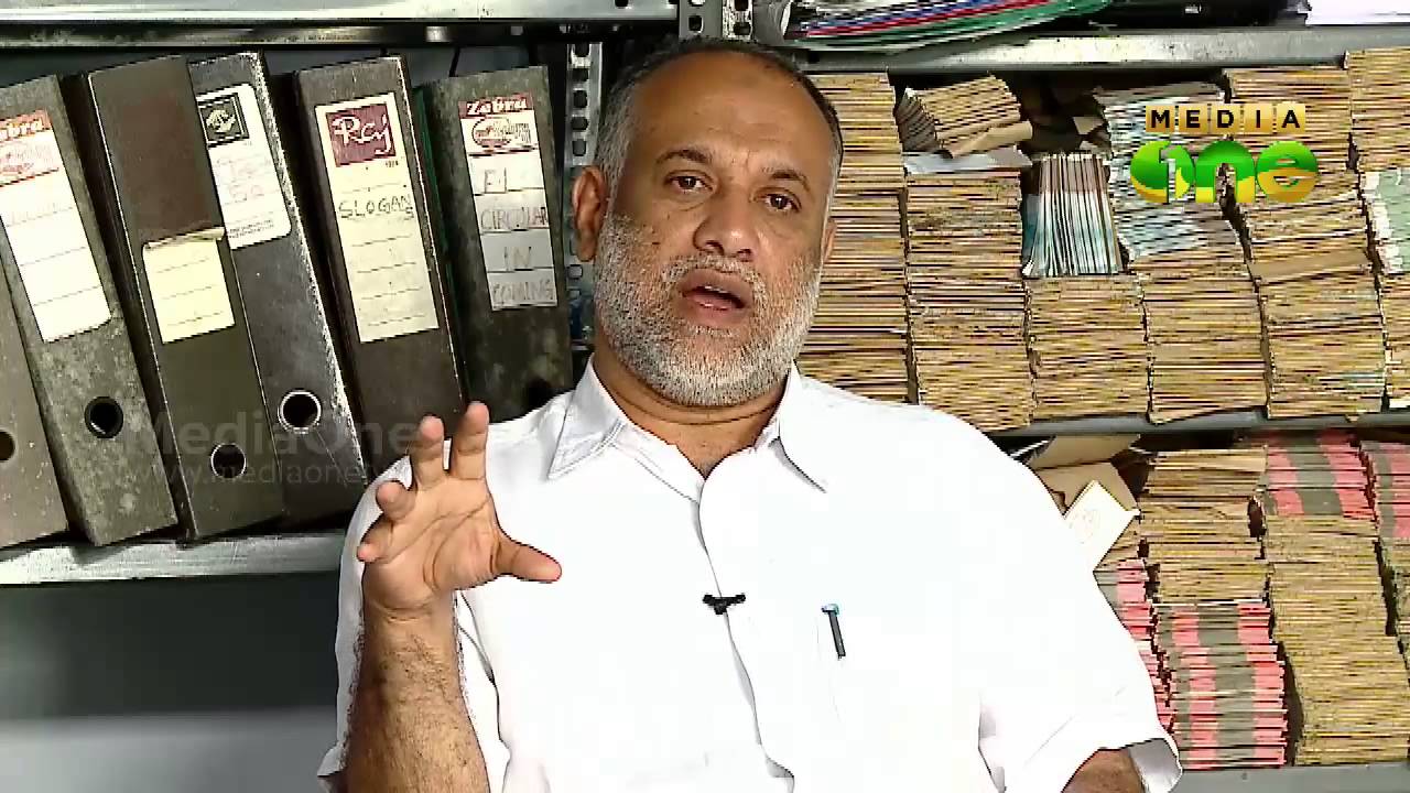 Reporters Diary | മലപ്പുറം വിഭജനം സാധ്യതകളും,ആശങ്കകളും (Epi134 Part1)