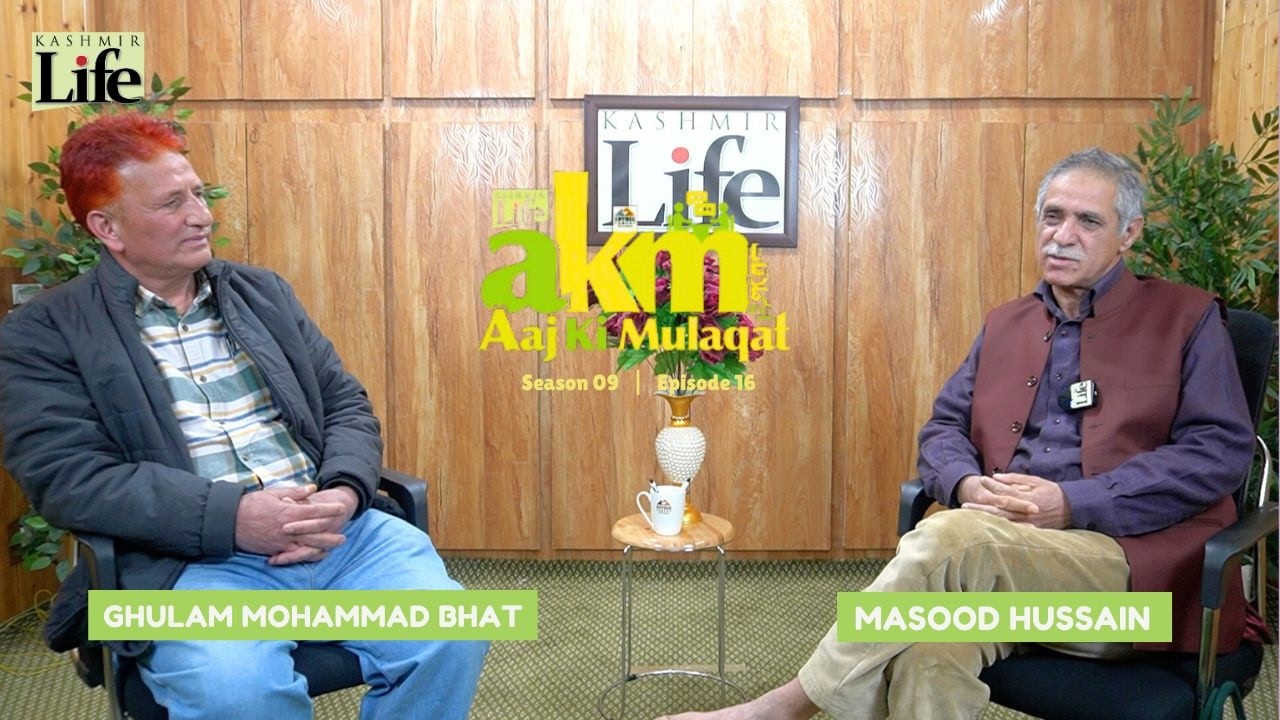 Khyber Aaj Ki Mulaqaat | Season 9, Episode 16 | Ghulam Mohammad Bhat