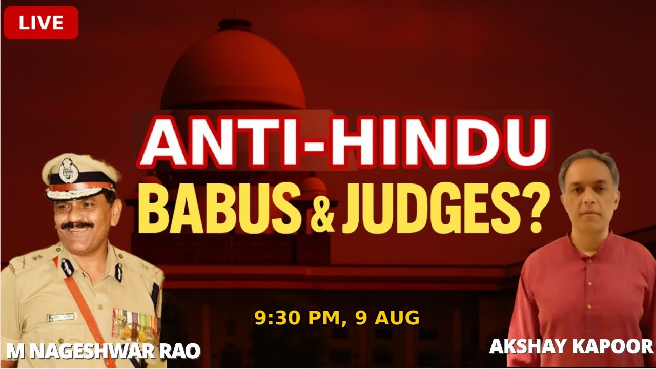 Anti-Hindu Bias? Ex-CBI Director on India&rsquo;s Bureaucracy & Judiciary