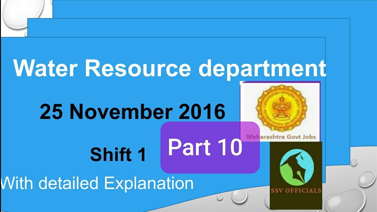 wrd je 25 November 2016 shift 1||part 10#wrd #mpsc #pwd #civil #guptaandgupta #pmc # civil engg mcq