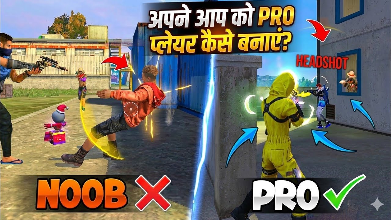 FREE FIRE AUTO HEADSHOT TRICK 2026 SENSITIVITY | 2GB, 4GB, 6GB, 8GB RAM HEADSHOT SENSITIVITY SETTING