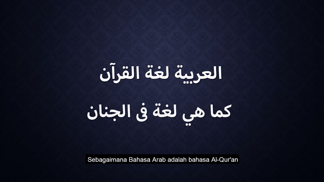 Lagu Bahasa Arab Al Arobiyah Lughotul Qur'ani
