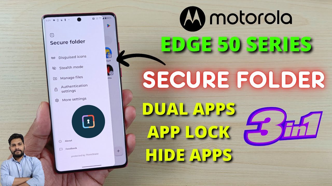 Moto Edge 50 Series: как использовать защищенную папку?