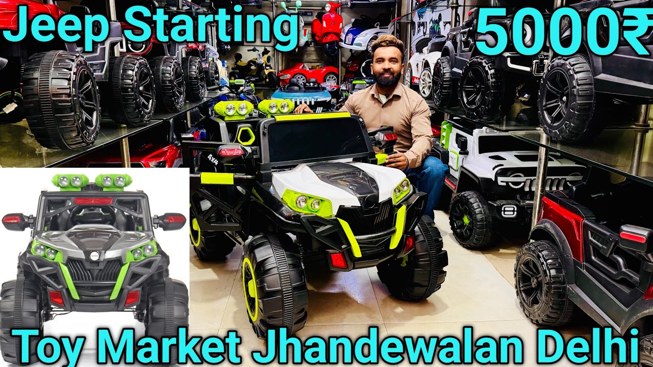 Baby Toy Rideon Jeep and car 🚗 Bike Battery operated Luxury Toy Shop Jhandewalan cycle market Delhi 