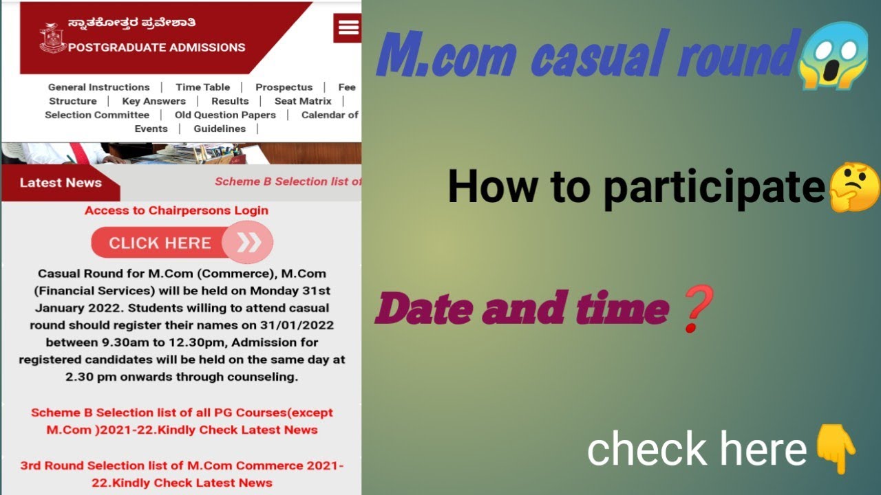 M.Com casual round | MYSORE UNIVERSITY | @Eternal star🌟
