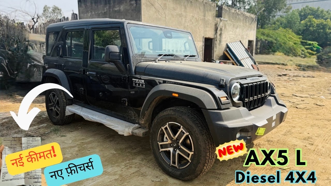 Updated 🔥Thar Roxx AX5L 4X4 | New Price | Features