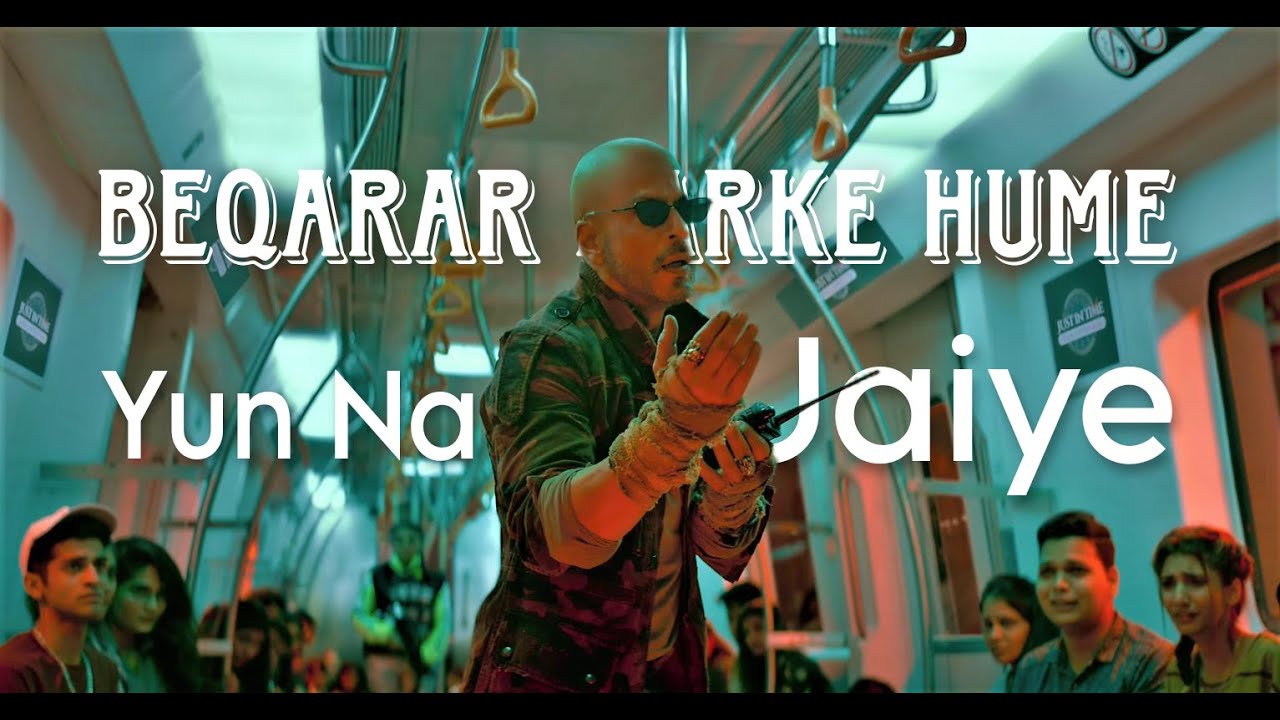 Bekarar Karke Hume Yun Na Jaiye | Jawan | Shah Rukh Khan Dance | New Version Trending Song