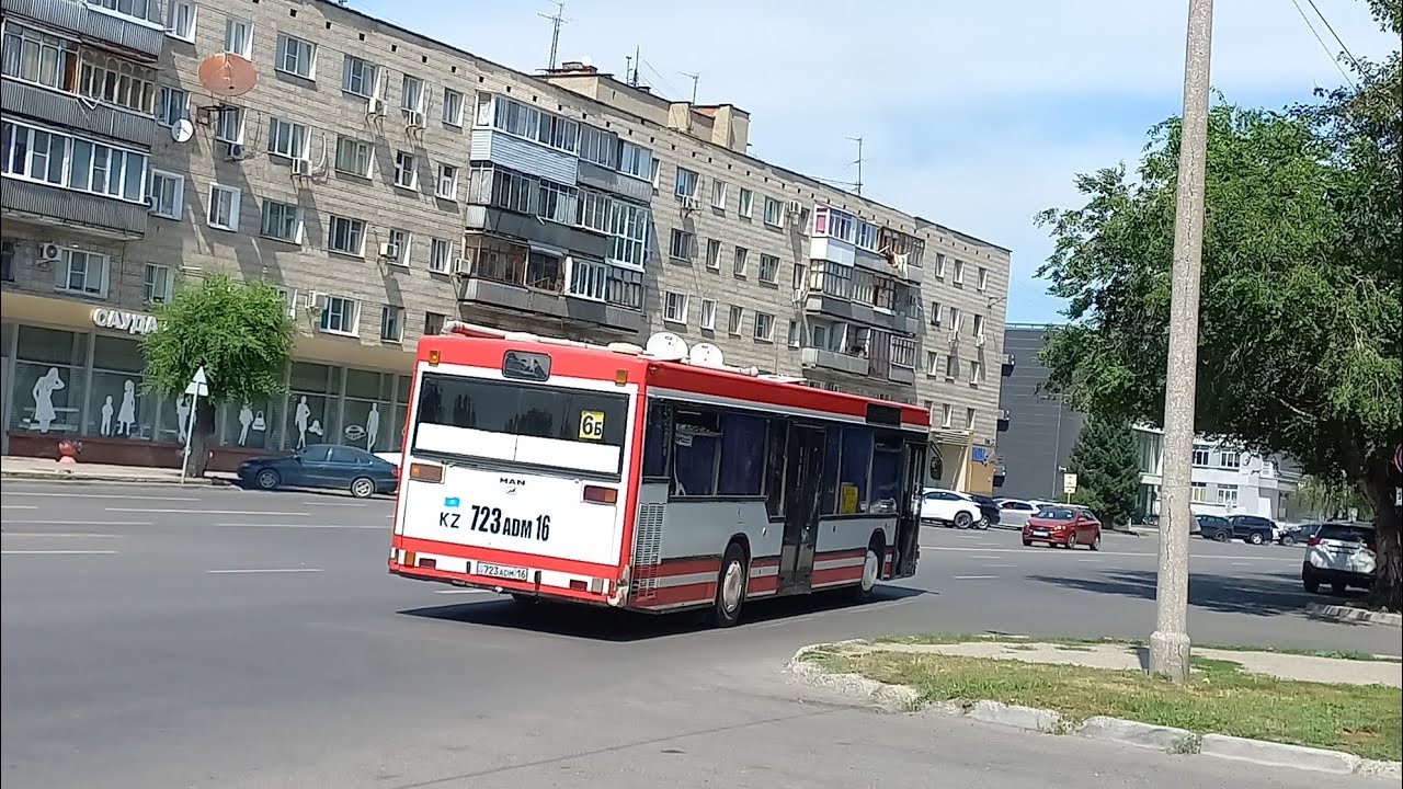 MAN A10 NL202|55 маршрут| 723 ADM 16|Гастроном Ивушка-Н.Ахмирово.|Город Усть-Каменогорск