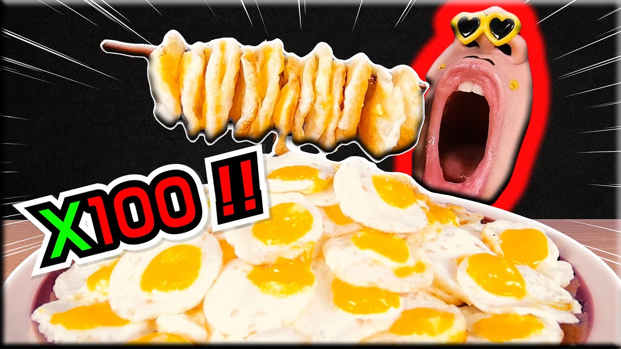계란프라이(메추리) 100개 먹방!!😲 [ASMR]